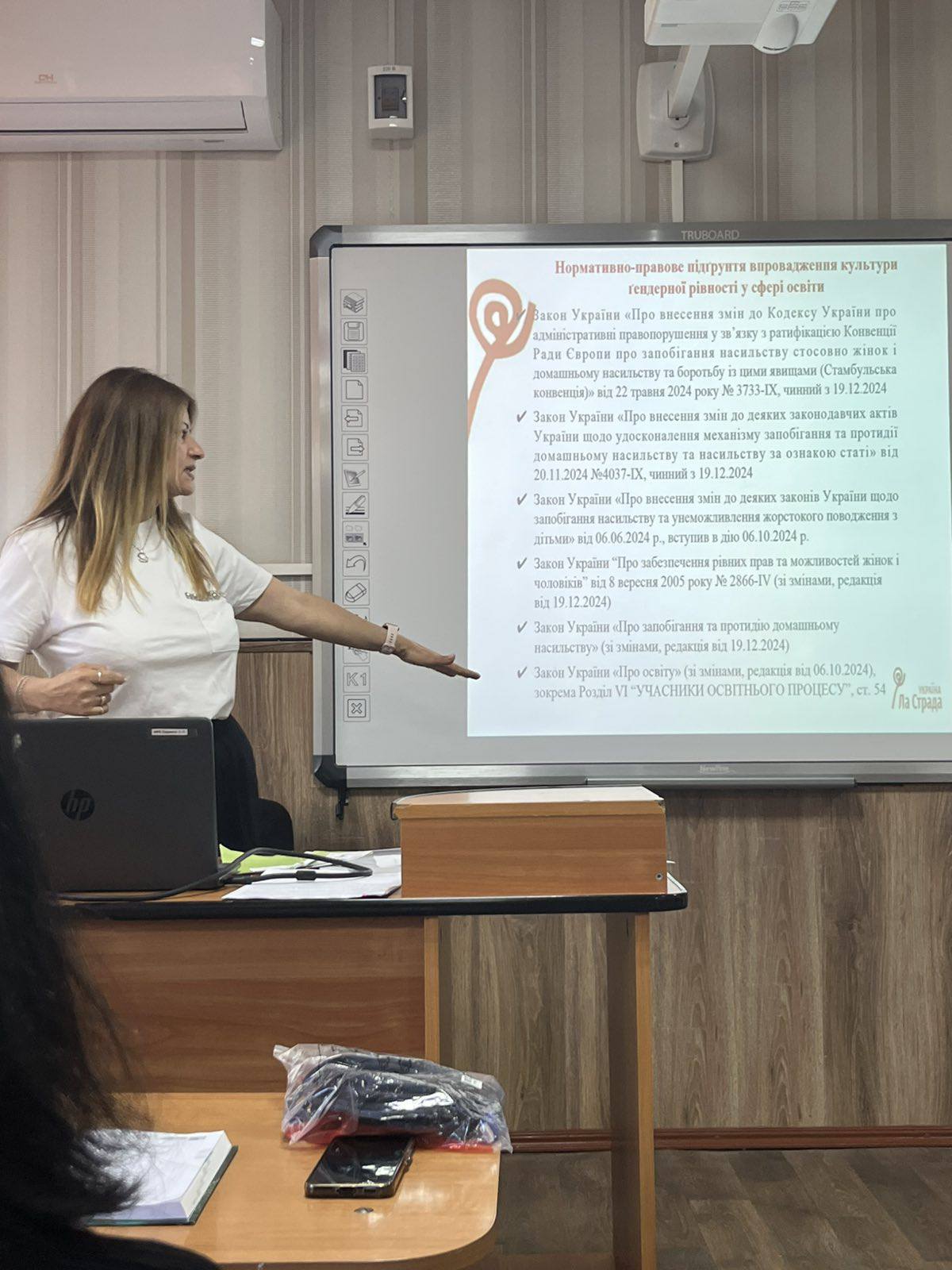 550222802 1886077158640834 5236601013655587031 n