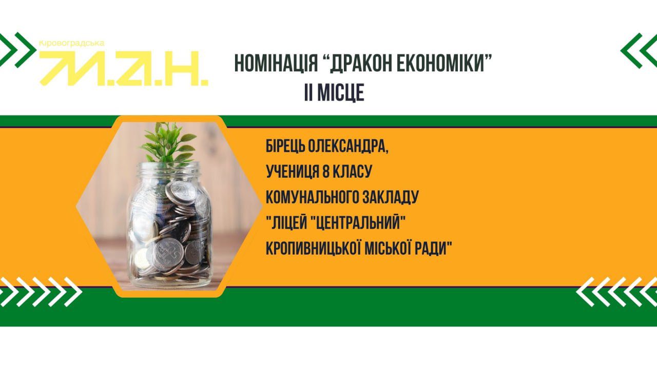 560748231 1986992658745628 8918153853558562438 n