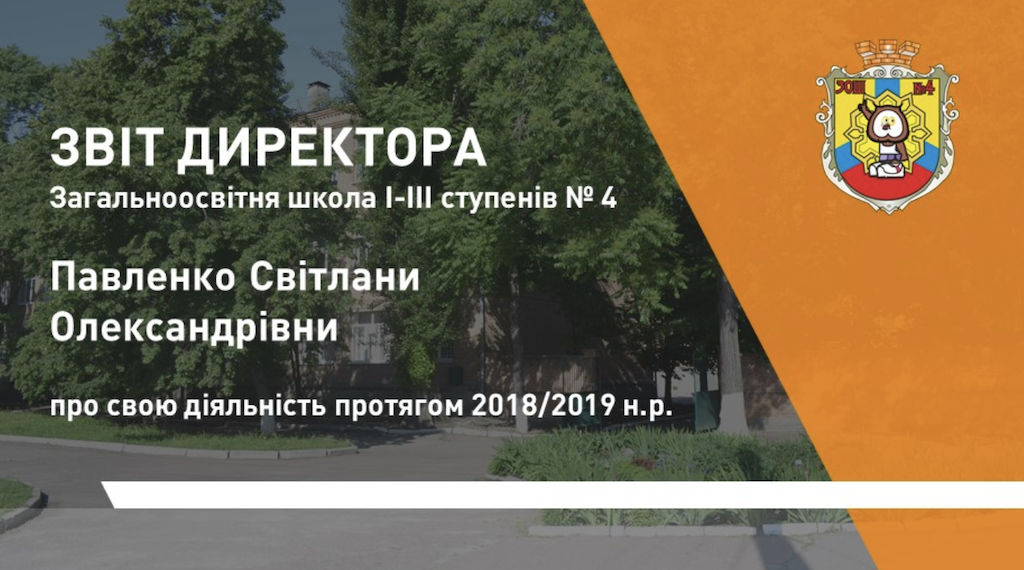 Снимок экрана 2023 09 22 в 09.46.33