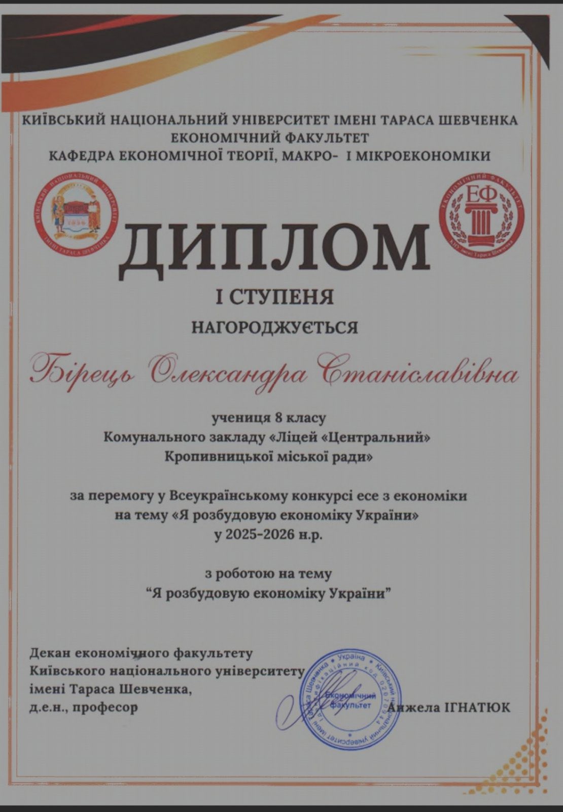 659085369 2130929654351927 7981825071299854718 n