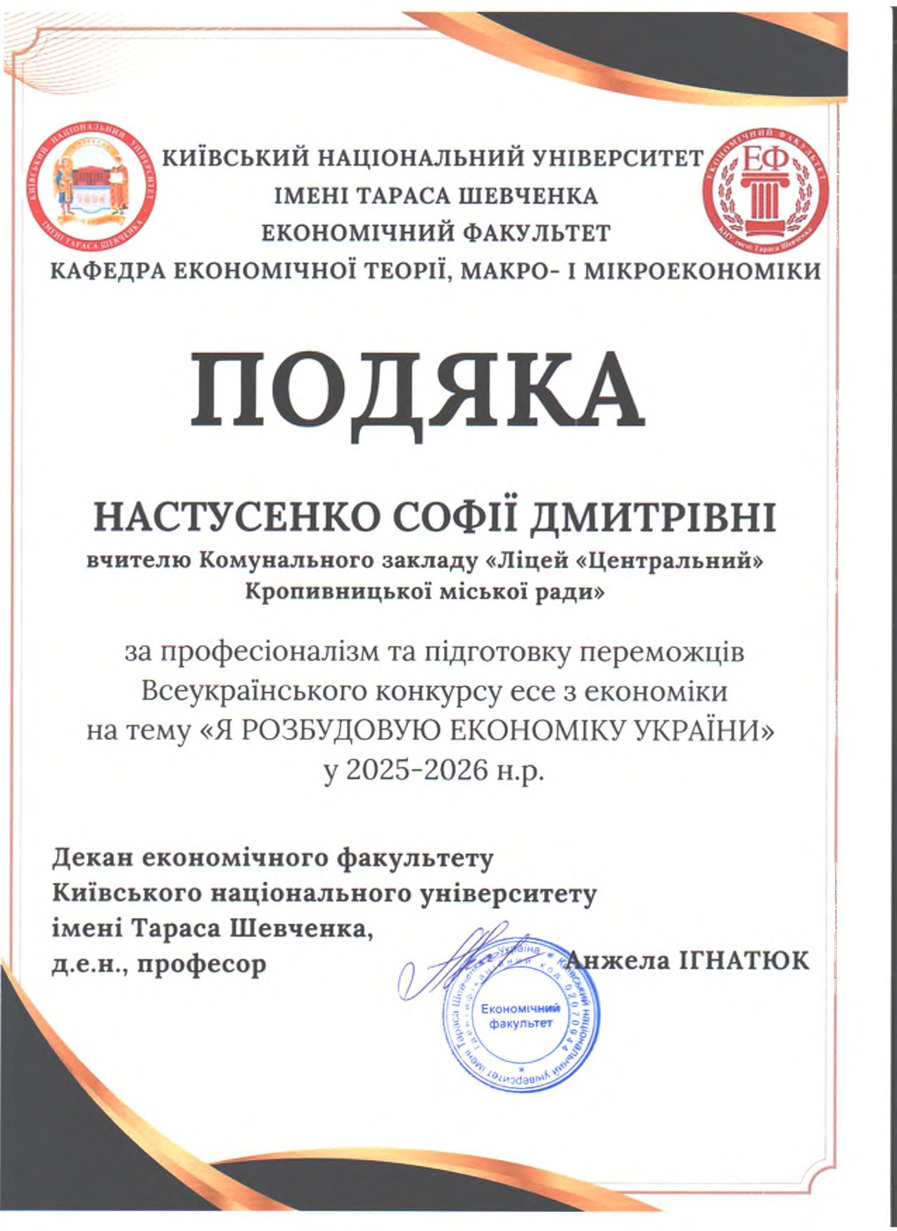 659093328 2130929601018599 6801350314591064366 n