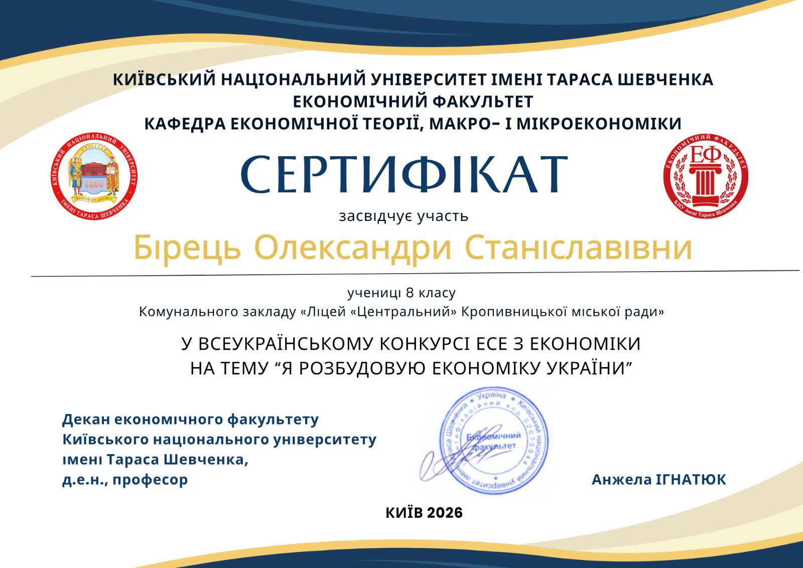 659998865 2130929711018588 2638143786847465052 n