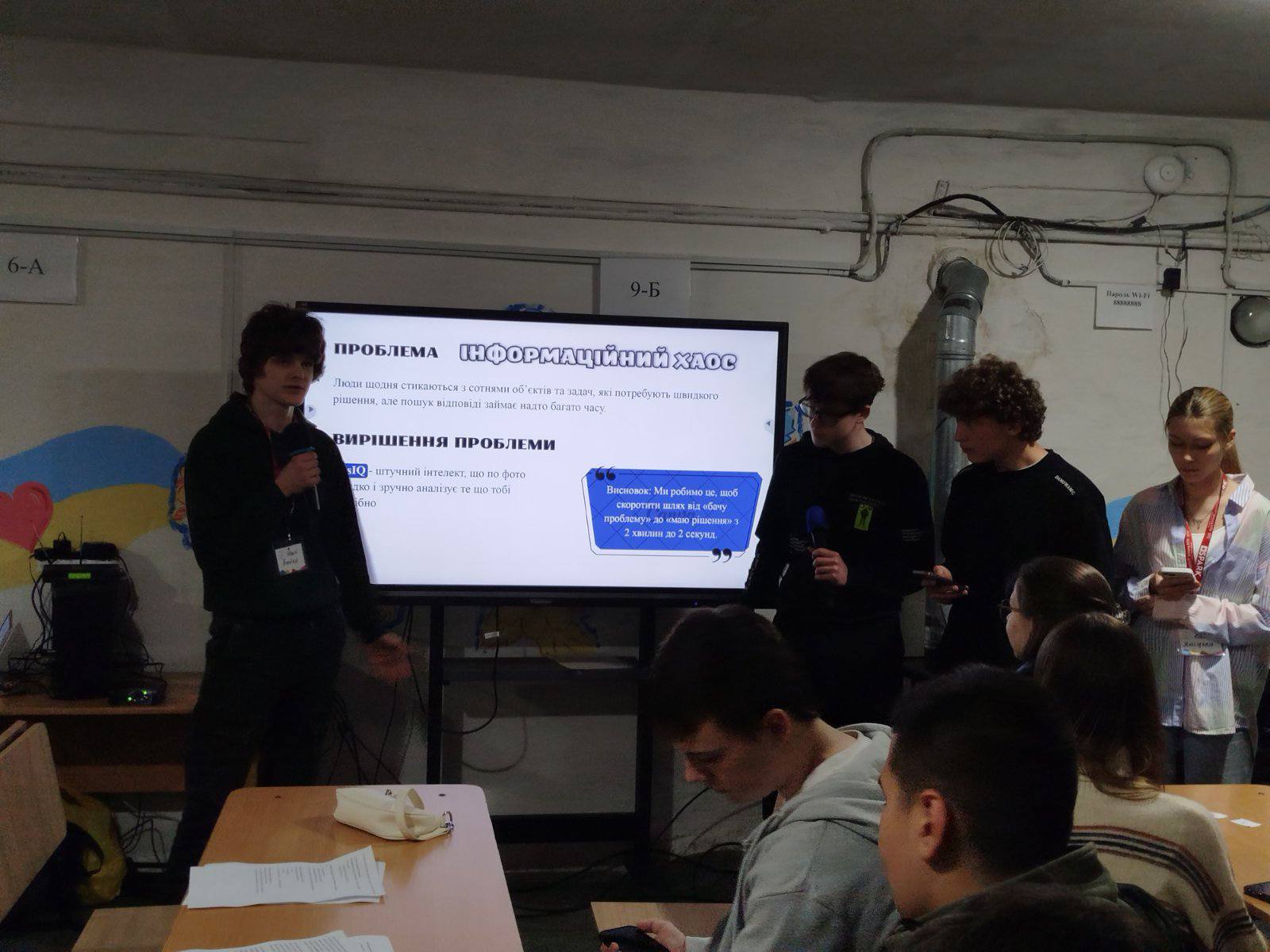 666489788 2040593579855857 5273611498380761672 n