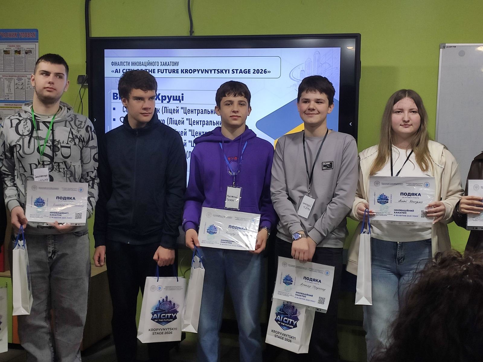 675048855 2056115828336956 8884186300907660709 n